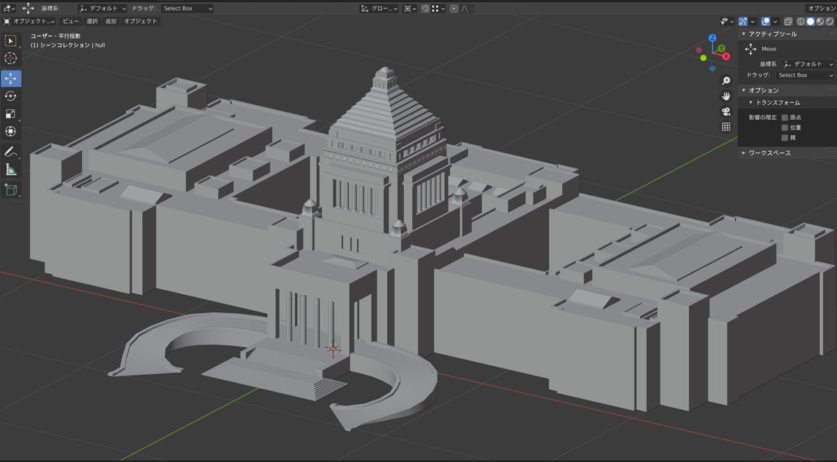 国会議事堂モデル、窓と彫刻以外は概ね完成。予想以上に複雑な構造だった。  googleEarthの3D表示がなければ、図面だけでは把握できない面構成が多々。 #blender #3DCG