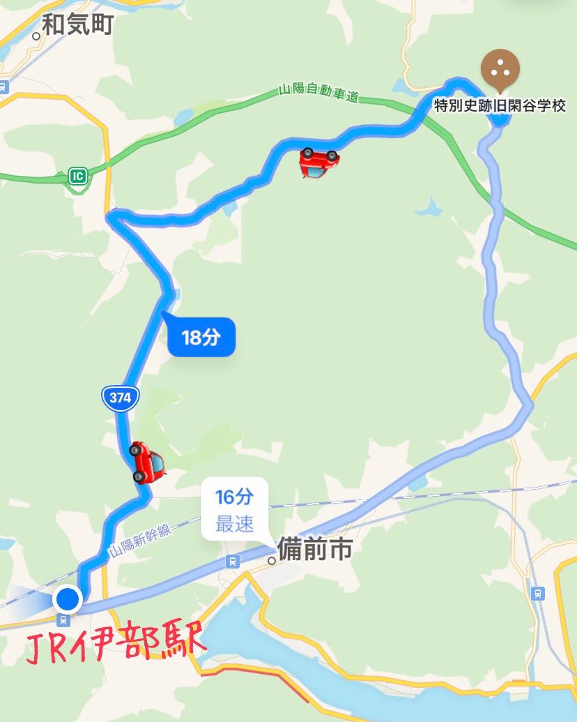 常盤旅館 Tokiwa Ryokan Twitter