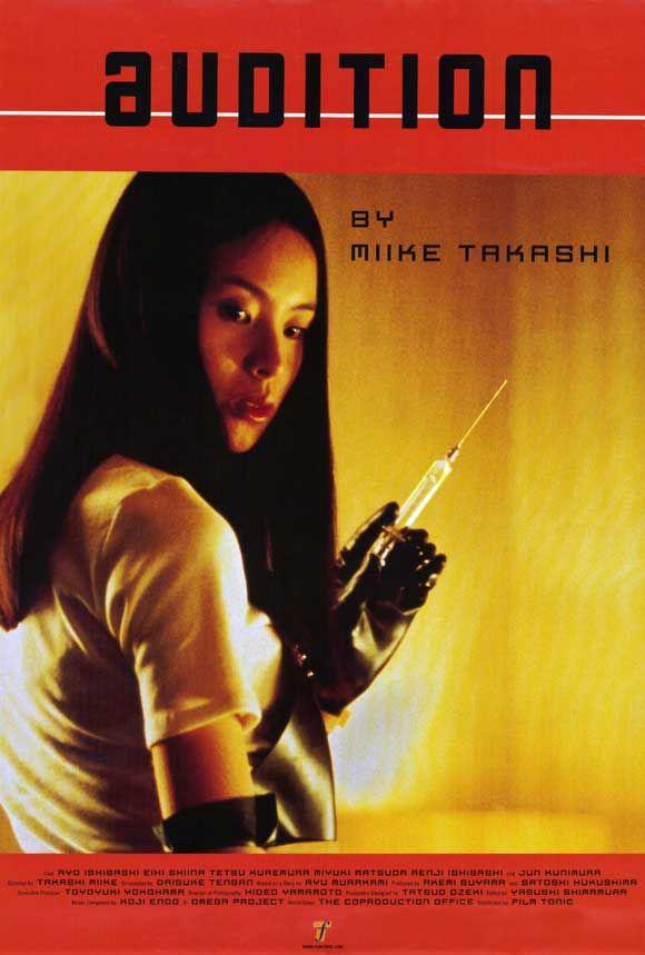 SemetraRhodes's tweet photo. #HorrorFriday Random Horror Films #NowWatching AUDITION (1999) [generated from the keyword: Amputation] It probably doesn't say anything good about me--but I LOVE this film!  #JapaneseHorror #JHorror #CultClassic #RandomHorrorTitles https://t.co/LRGaonvlOc