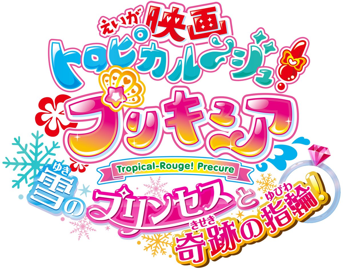 t ジョイ蘇我 Tjoy Soga Twitter t ジョイ蘇我 Tjoy Soga Twitter
