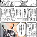 現代風にアレンジ？「アンパンマン」の世界で正義感が暴走した結果!