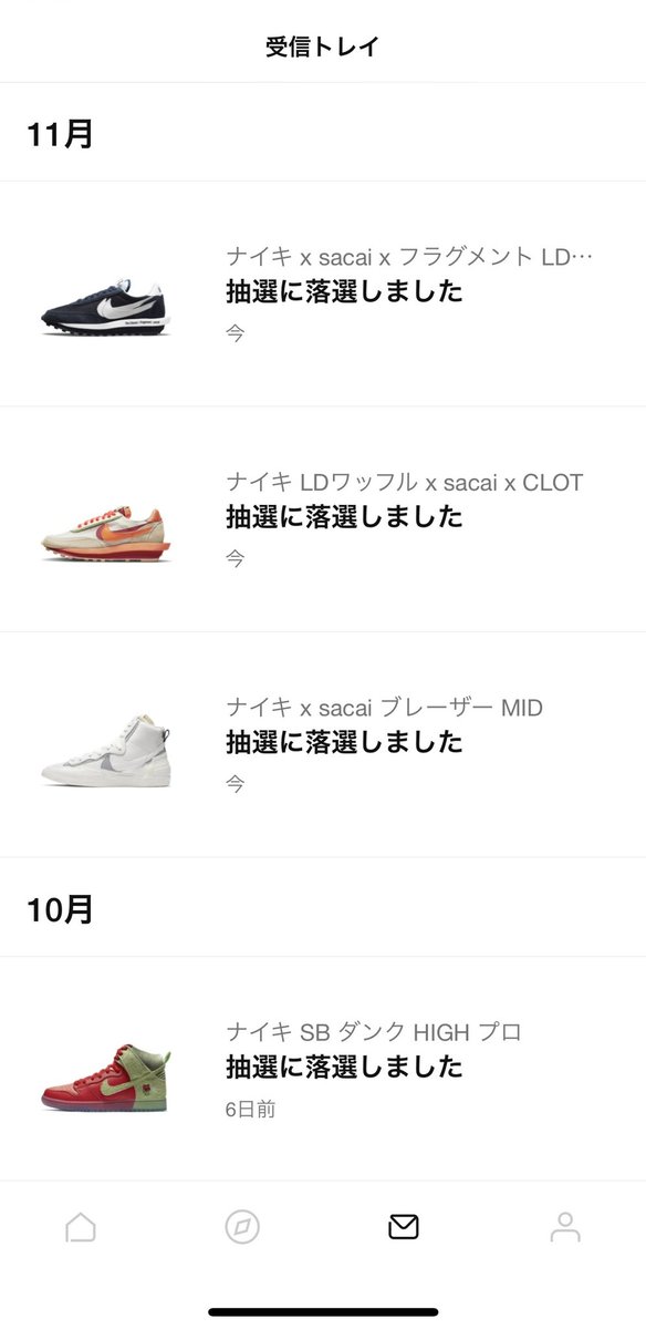 ik_you's tweet photo. これは射倖心煽ってますわ https://t.co/FTA4E2UPqM