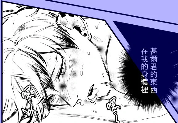 直哉 