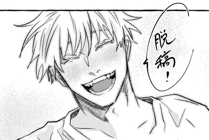 しんかんあります❗️❗️❗️❗️❗️❗️❗️❗️❗️❗️❗️❗️❗️❗️❗️❗️❗️ 