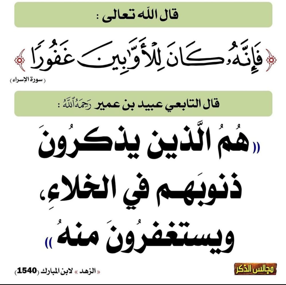 Abdullah_sh (@abo__said_) on Twitter photo 