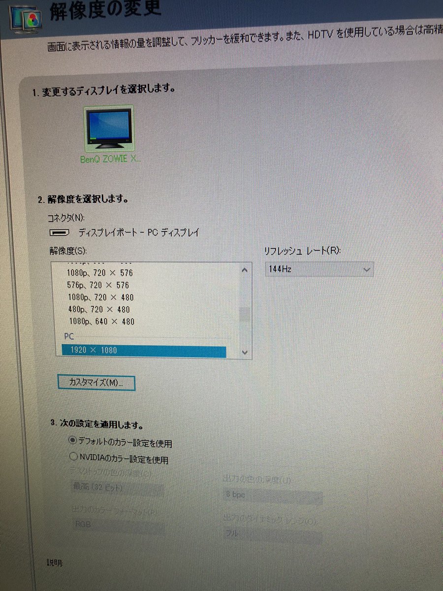 Xl2411k Twitter Search Twitter