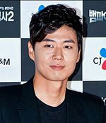 Happy Birthday to Yeon Jung-hoon     