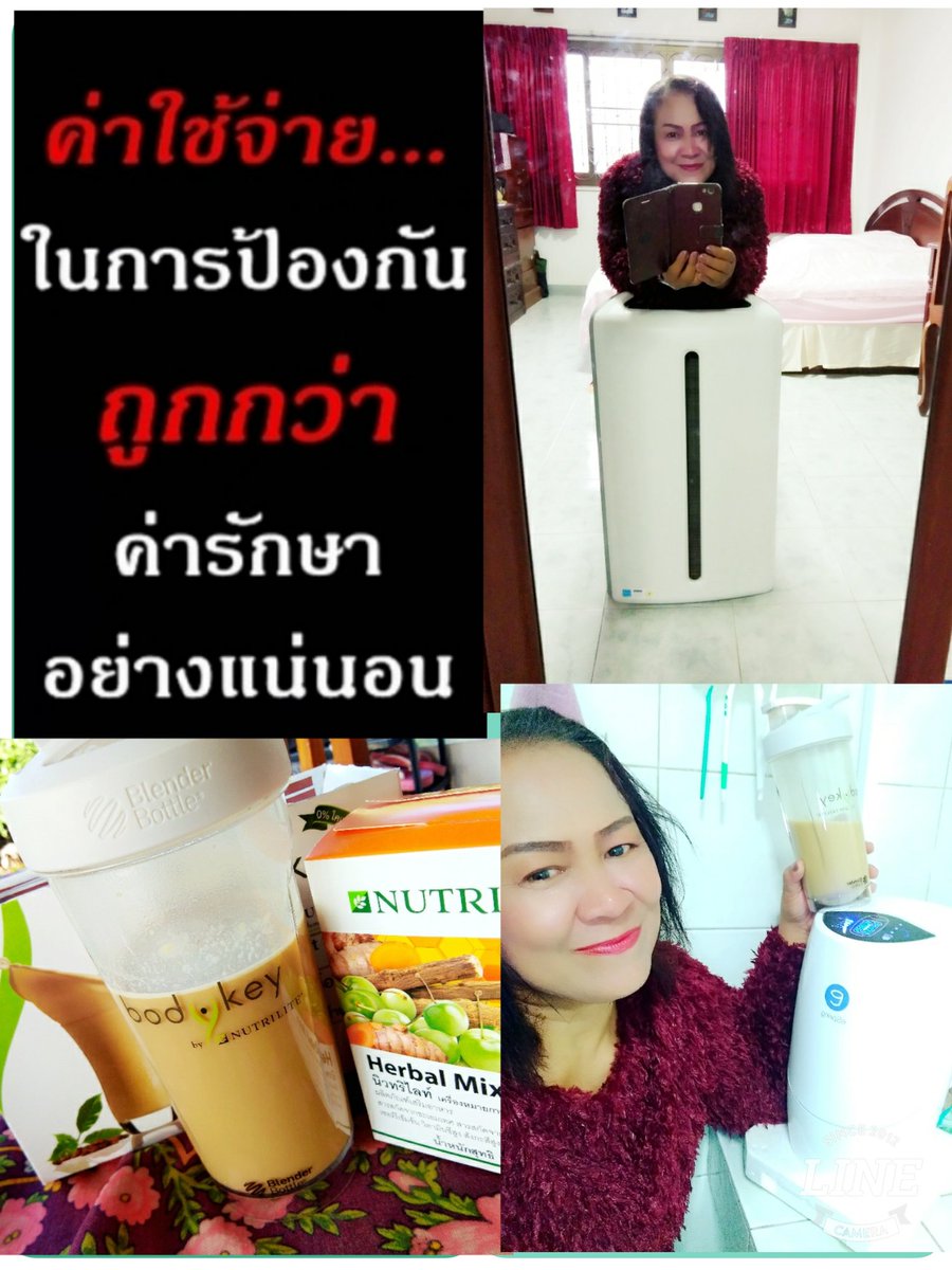 cattyandguide's tweet photo. https://t.co/ToyytxXB9H