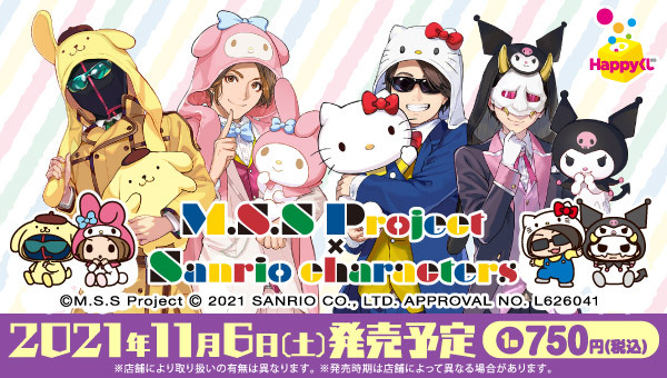 新星堂 熊谷店 Ssd Kumagaya Twitter 新星堂 熊谷店 Ssd Kumagaya Twitter