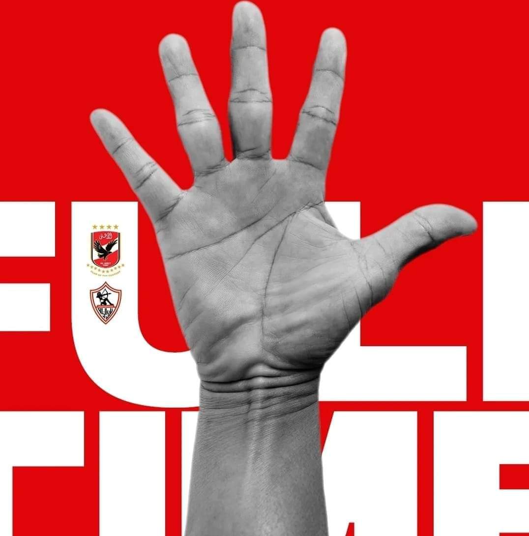 #ملوك_القمه_في_جمهورالتالته كام دول ياااض