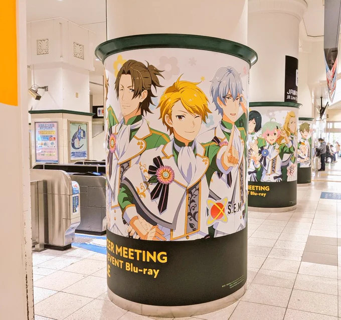 あ!あーーー😭😭 