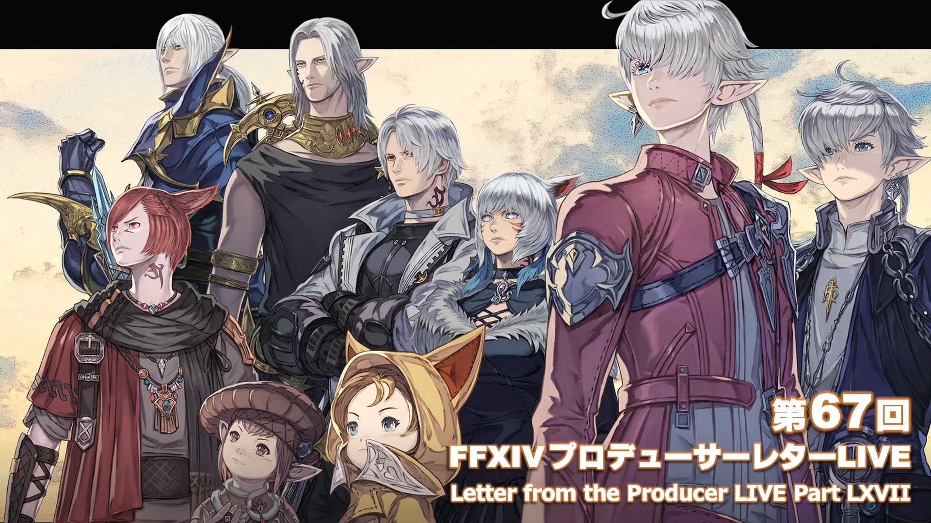 Nova Crystallis on Twitter: Nova Crystallis on Twitter: