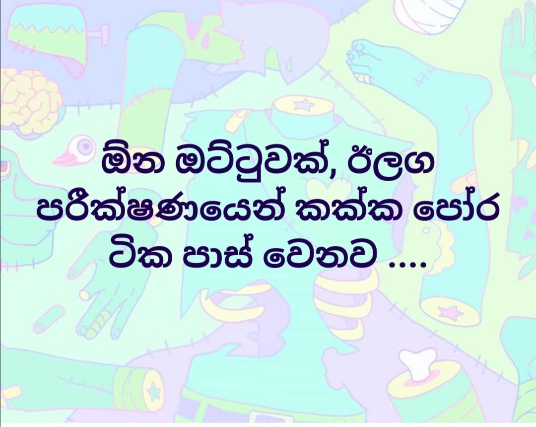 AnjulaSD's tweet photo. #bureauveritas
පරීක්ශණ සමාගමේ මව් සමාගමේ නම වන Schutter Groep ට සමාන ලෙස වන සැකසූ (Altered/Fake/Replica) Schutter Group Inspection & Survery Co. Ltd මගින් harmful පොහොර පරීක්ශණ කිරීම ට නියමිතය.
ඒකට ලංකාව අනුමැතිය දුන් බව චීන #Embessy ප්රසිද්ධ කර ඇත. https://t.co/W5zzfDdliL