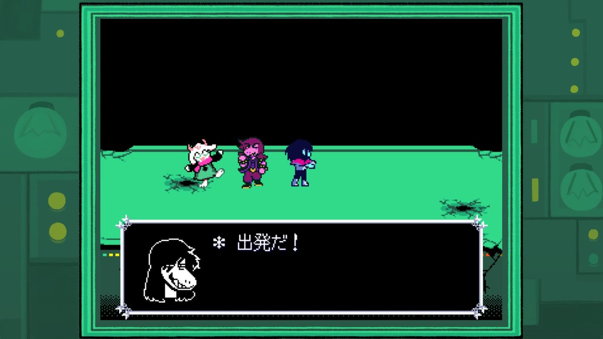Deltarune チャプター2 ネタバレ有 感想備忘録 Togetter