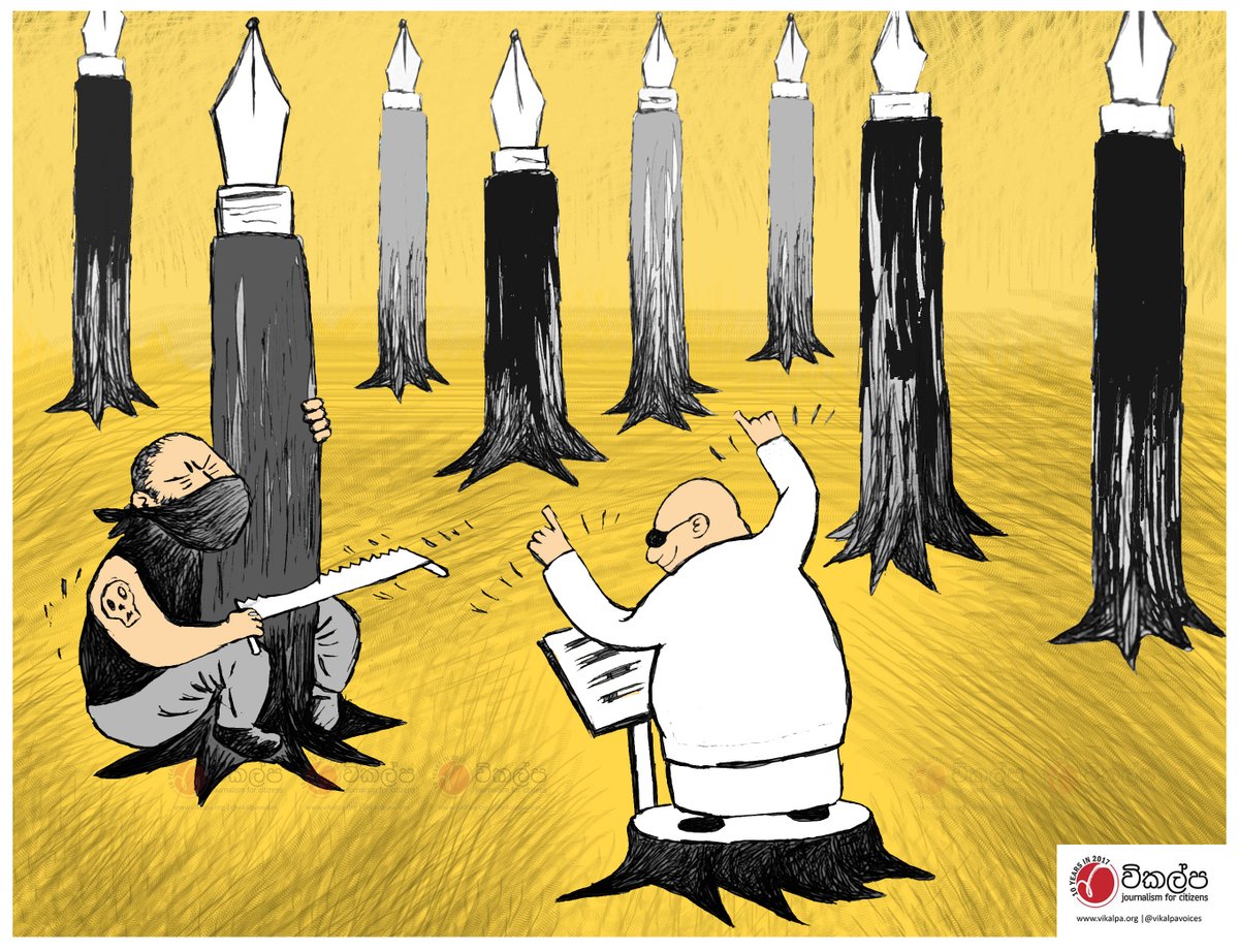 vikalpavoices's tweet photo. Cartoon by https://t.co/1gapOXkJaC #srialnka #VKCartoon #EndImpunityAgainstJournalists #EndImpunity #Justice #Media https://t.co/0pxTLUkMco