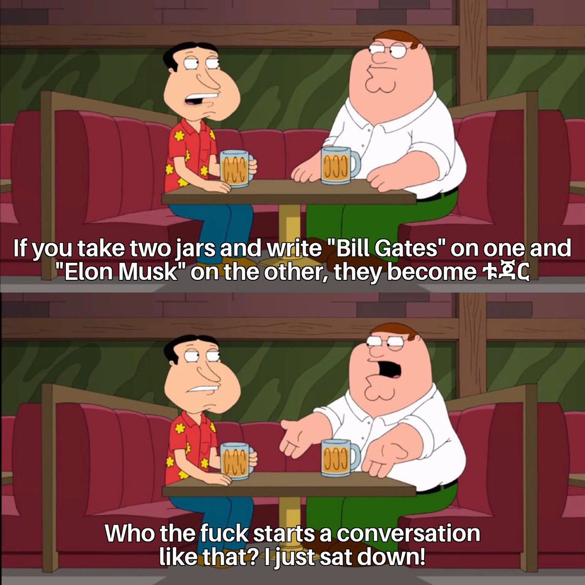 Bereketeab tweet media