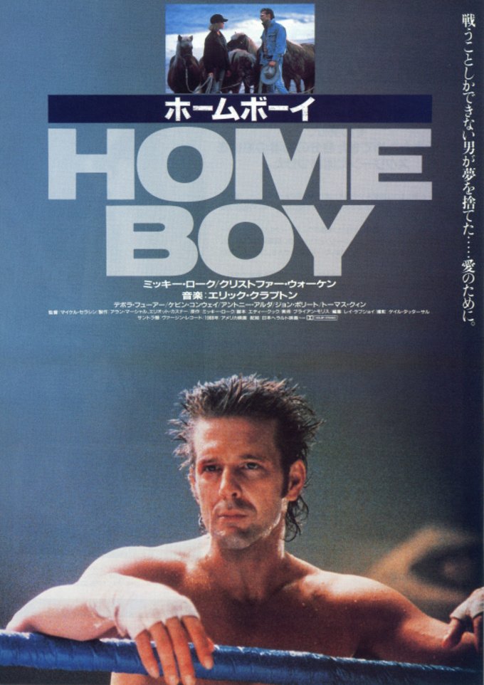 alfort_time33's tweet photo. ミッキー・ロークが超売れっ子だった時に脚本書いて主演もした『ホームボーイ』。自分をかっこよく撮りたいというそれ一点しか追求してないので面白さは二の次三の次(笑)。ロークファン以外にはきついでしょう。
#ホームボーイ 
#ミッキー・ローク 
#洋画 https://t.co/Zi97qwcpC3