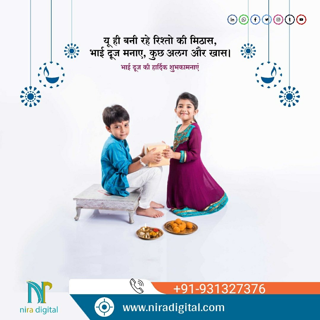 niradigital's tweet photo. Happy Bhai Dooj

#bhaidooj #diwali #festival #adbanao #bhaibehen #happybhaidooj #indianfestival #indianfestivals https://t.co/YR2xGjuG6h