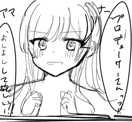 私もねぎくんに対抗して甘奈の漫画描いてる 