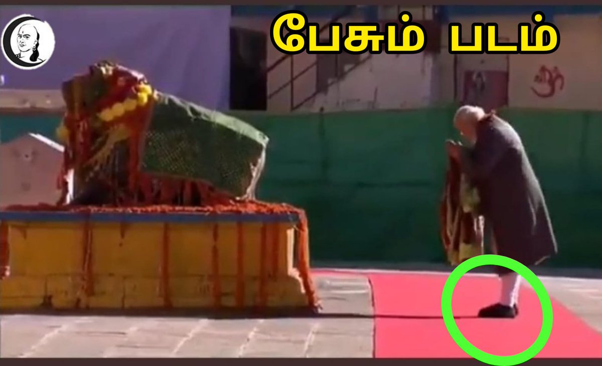 Mark2Kali_'s tweet photo. இதுக்கு இந்துக்கள் மனசு புண்படாதுல்ல @sumanthraman https://t.co/EEIH8dcW5k
