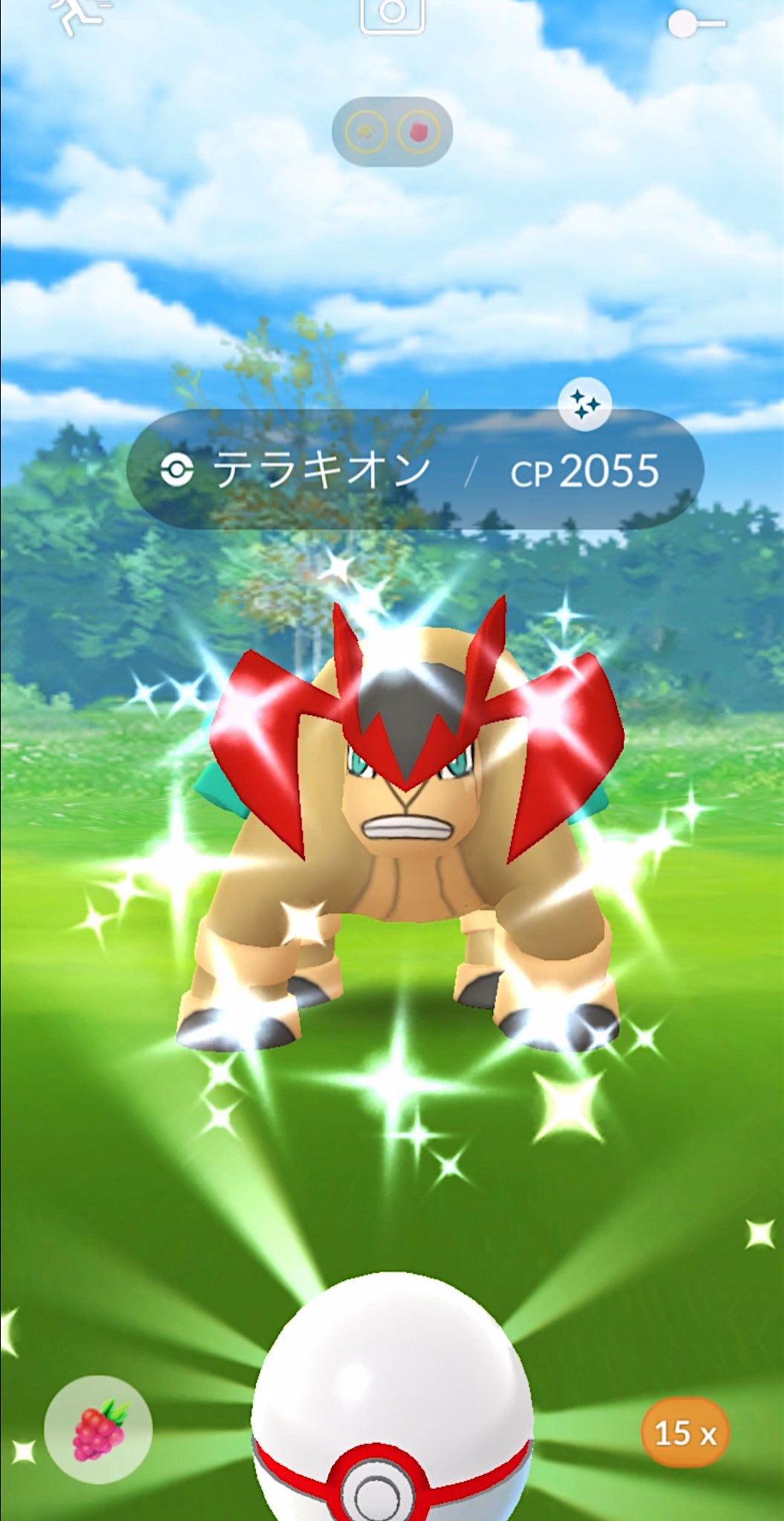らら ポケ 昨日まったくできなかったので本日1本目 テラキオンがきてくれました たのもしいお姿 あとは今までご縁のなかったコバルオン ビリジオンの色違い ๑ و ポケモンgo テラキオン T Co Dg2z46iclj Twitter