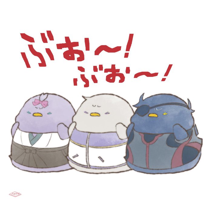 法螺貝のtwitterイラスト検索結果