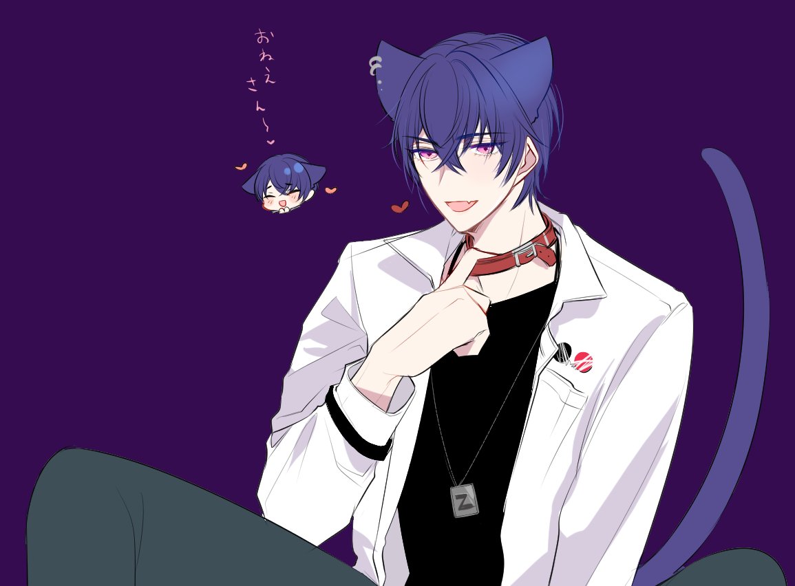 「未定事件簿 和泉景🐈 」|崖の上のこと(原稿)のイラスト