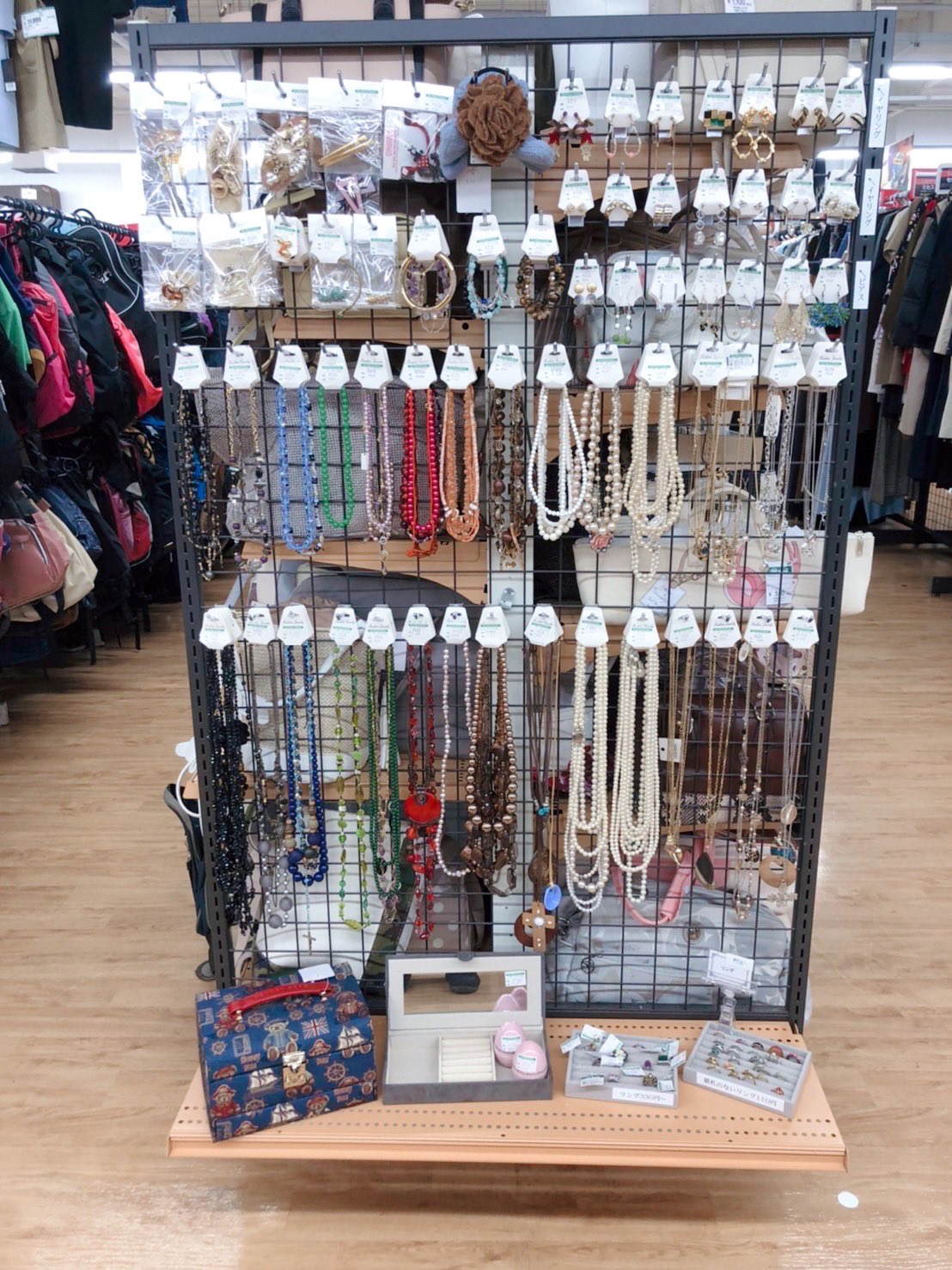 オフハウス藤沢店 公式 Offfujisawa Twitter
