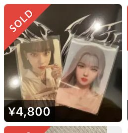 FDeh9WhVQAEHS4c?format=jpg&name=360x360