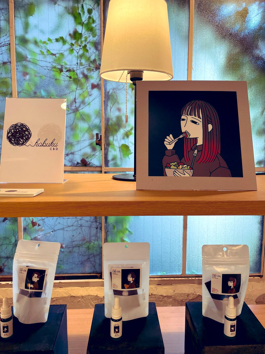 今日も#CBDJAPANEXPO @表参道ライトボックスにおりますー！
#CBDkabuku #cbdオイル #cbdcoffee