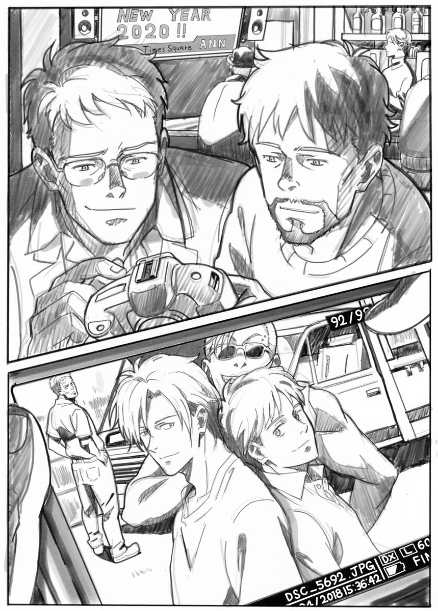 Banana Fish 