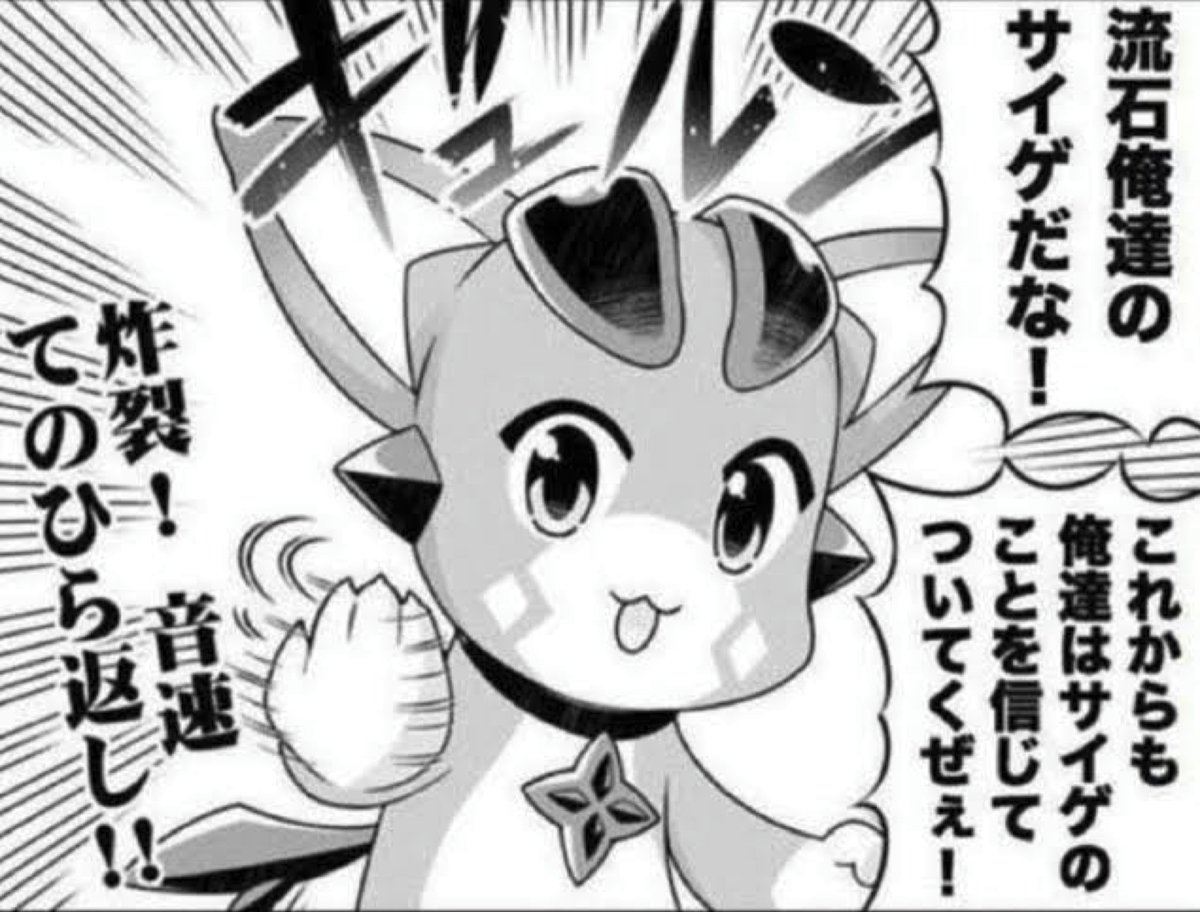 ウマ娘の影響で乗馬センターに来る人が増えたって職員の方も言ってた
ウマ娘の経済効果凄いな 