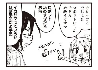 https://t.co/CJBtuhbRzK 
