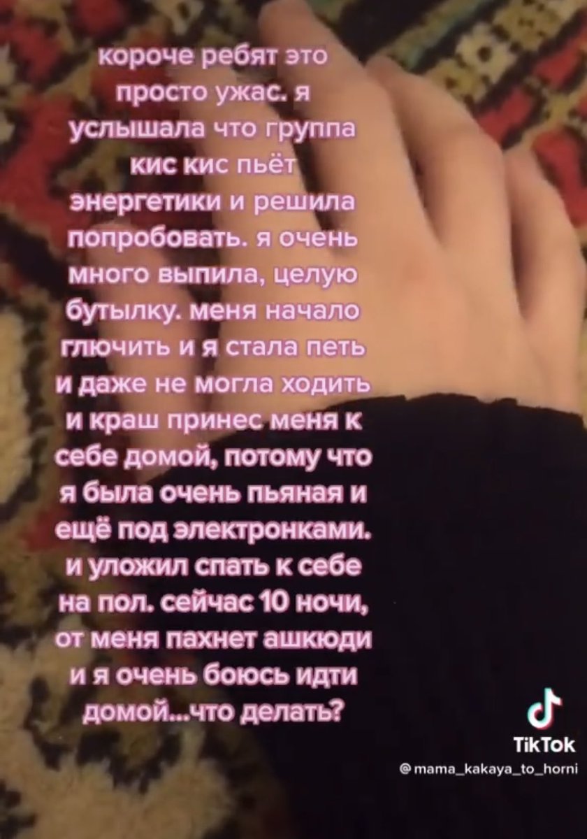ААААА