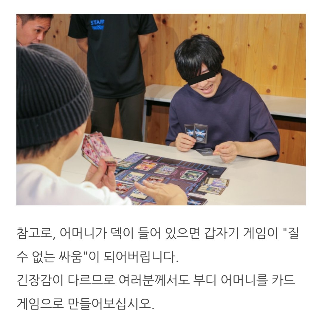 kawai_nachen's tweet photo. 무슨 https://t.co/dbaPy1eoWa