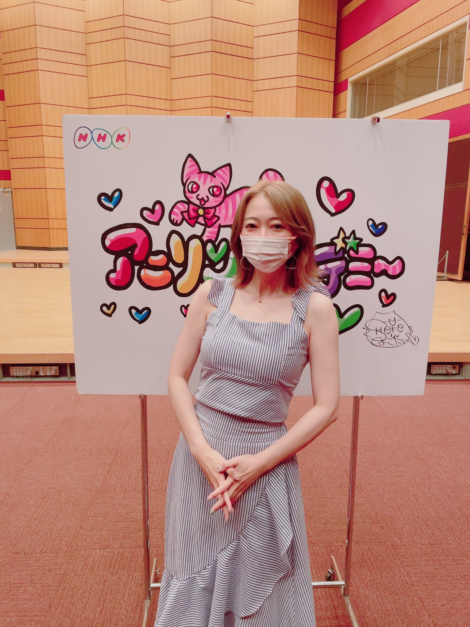See Atsuko Bewe S Tweet Twitter