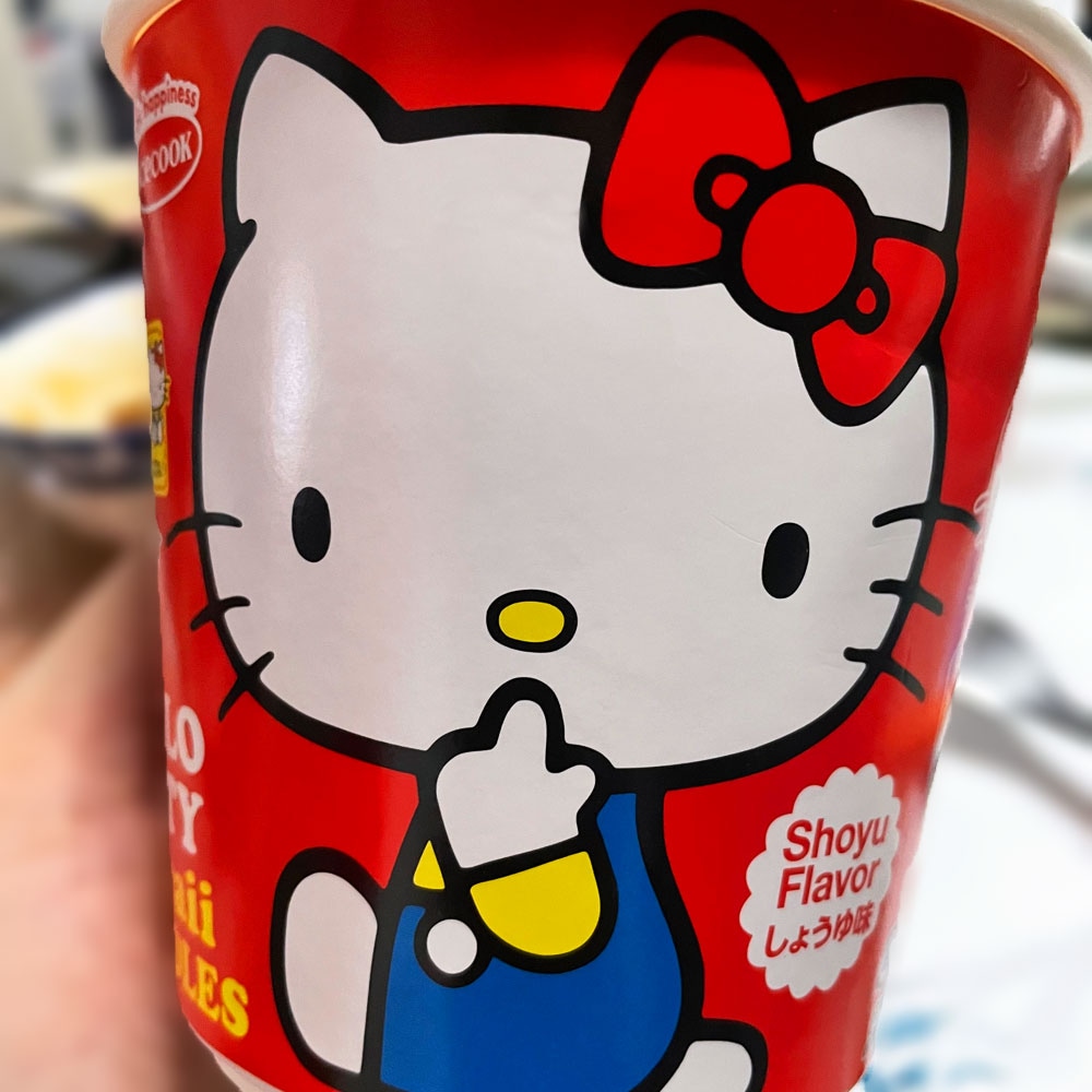 Yankumi19's tweet photo. .HeLLo Kitty's Shoyu fLavor.
πππ
#hellokittysshoyuflavor #hellokitty #shoyuflavor #cupnoodles #japanesecupnoodles #hk #redhellokitty #hellokittyred #red #γγγγ https://t.co/YeVAtsfOc7