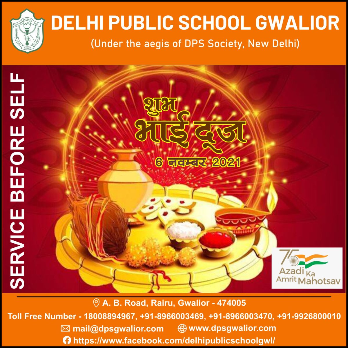 dpsgwalior's tweet photo. https://t.co/aXb6SQsliv