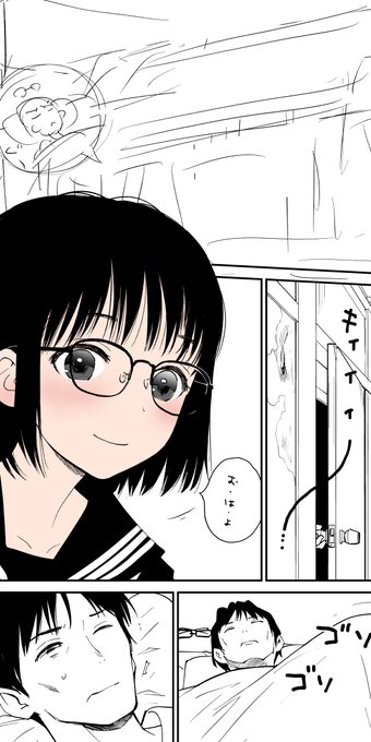 土曜お昼のUP!
締切直後で同人誌に取り掛かりで、イラストが描けなか…ネーム出来て作画中の「新潟弁とセーラー服3」冒頭シーンUPします

昨日発売の「ホワイトアンダーグラウンド」が売れてくれると(特に発売日直後の今)新潟弁も単行本が作ってもらえるかもしれないのでぜひぜひ!
リンク続↓ 