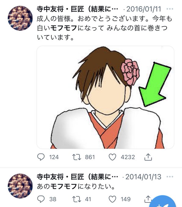 Khr 26 Kwhbqmfsさんのイラストまとめ