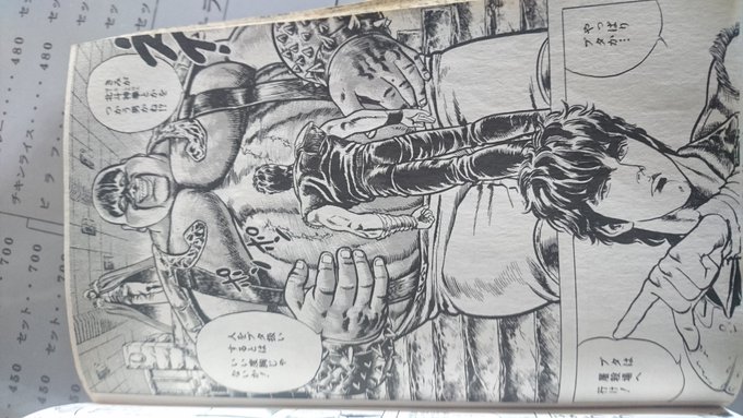 嗚呼、痺れるなあ…。 