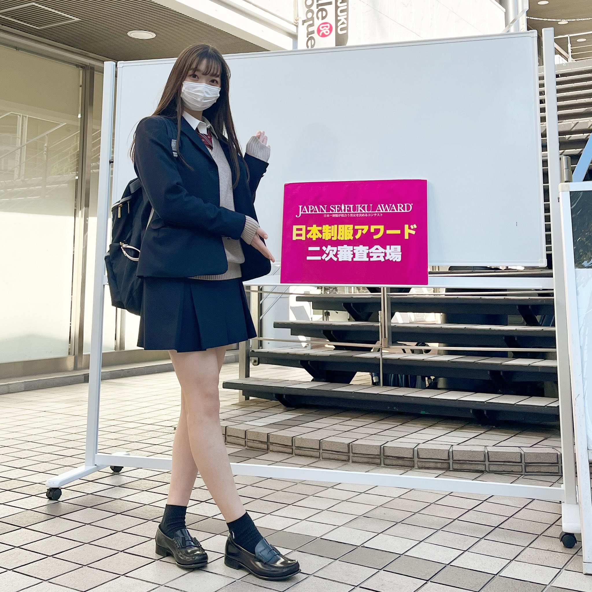 神奈川ミニスカjk 日本制服アワード2次審査終了！ #制服アワード 挑戦中 #日本制服アワード #原宿 #harajuku #jk  #jk1 #fjk #女子高生 #女子高生モデル #yscompany #avex #横浜美少女図鑑 #ジュニアアースジャパン神奈川大会グランプリ  #ミスブライダルモデル関東 ...