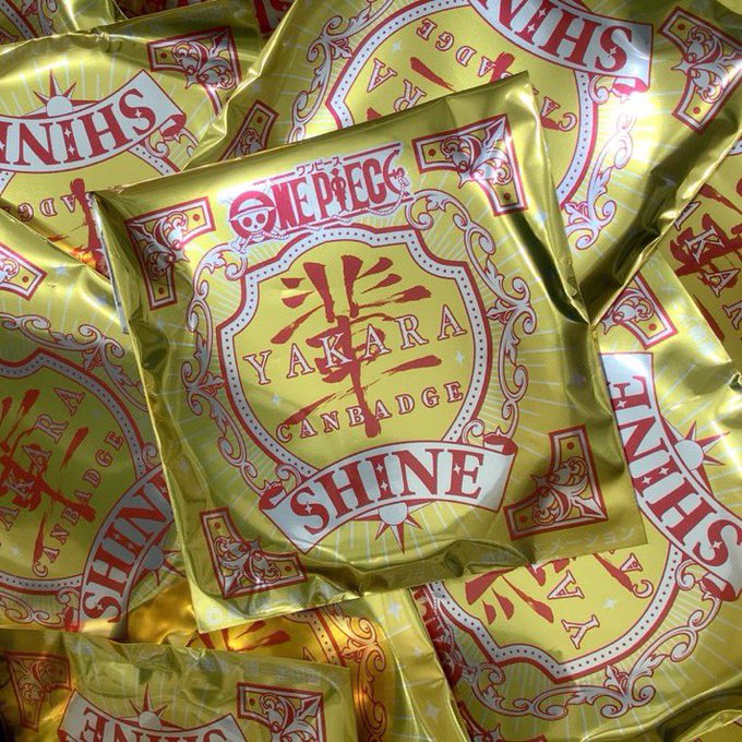 画像まとめ ワンピース 15ページ目 アニメレーダー