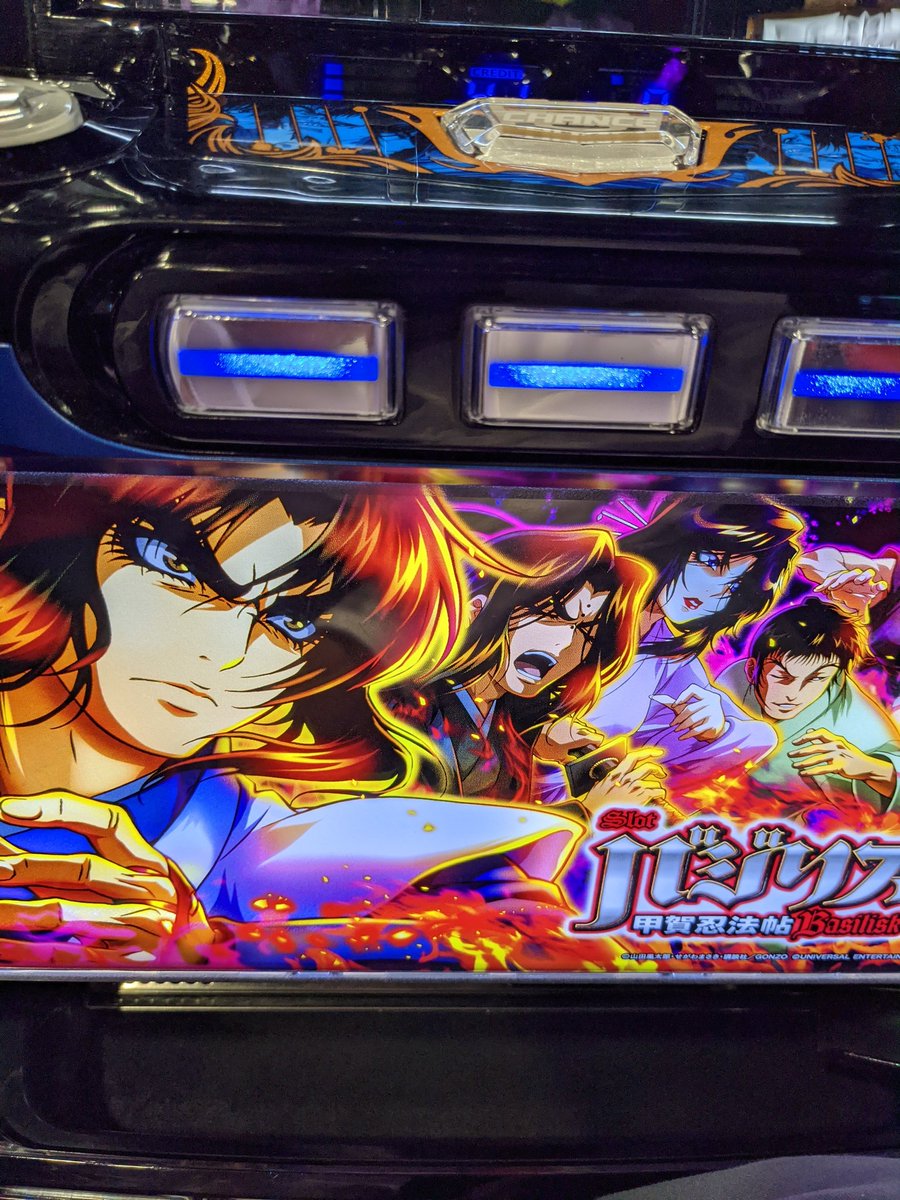 braindopadopa's tweet photo. イライラしてきた https://t.co/oa8EiOHSx4