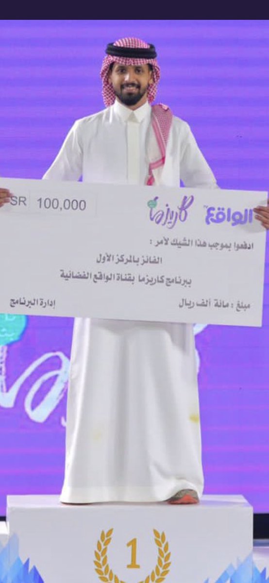 ابوكاتم تويتر