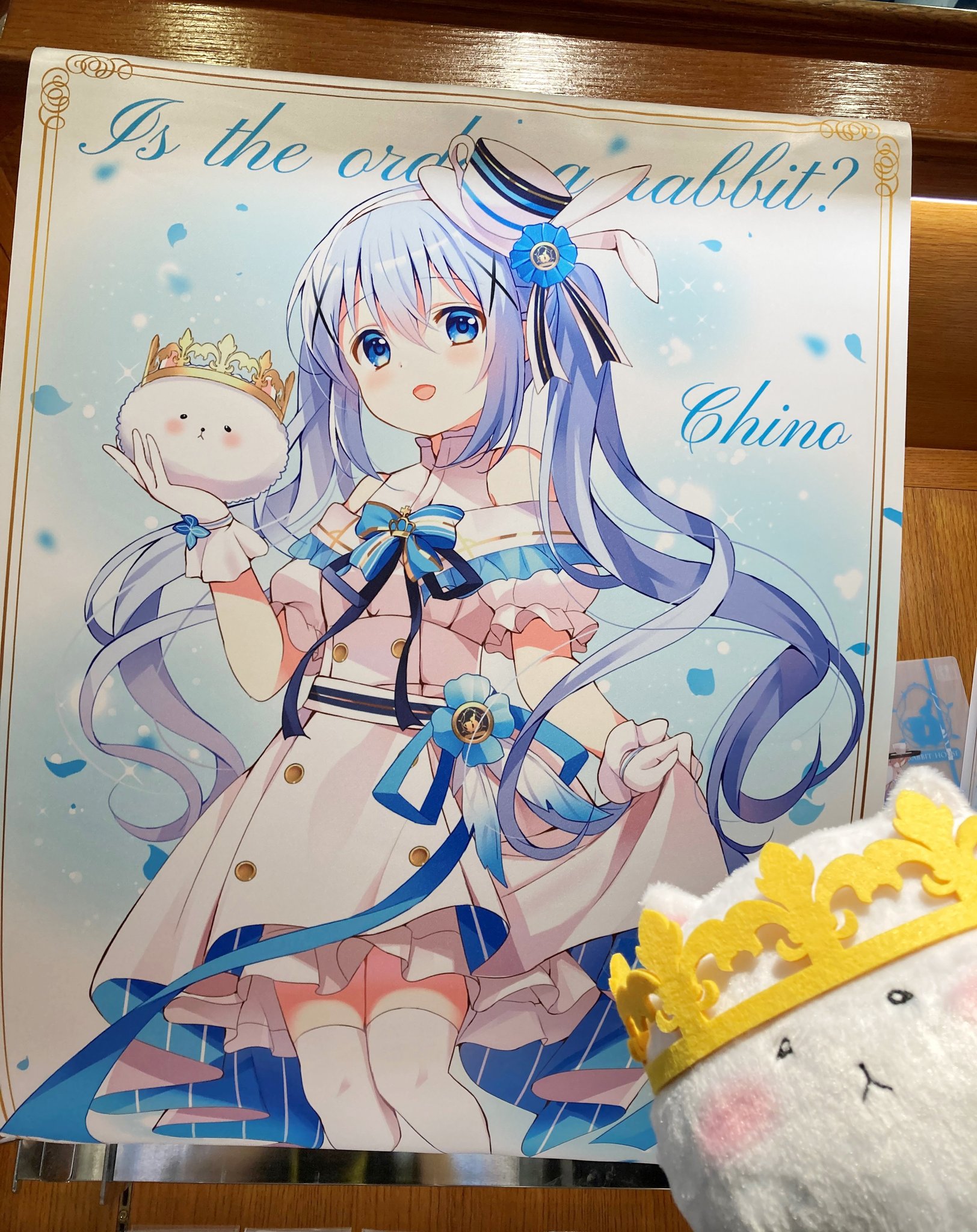 Amazon.co.jp: C100 ごちうさ チノちゃん B2 タペストリー