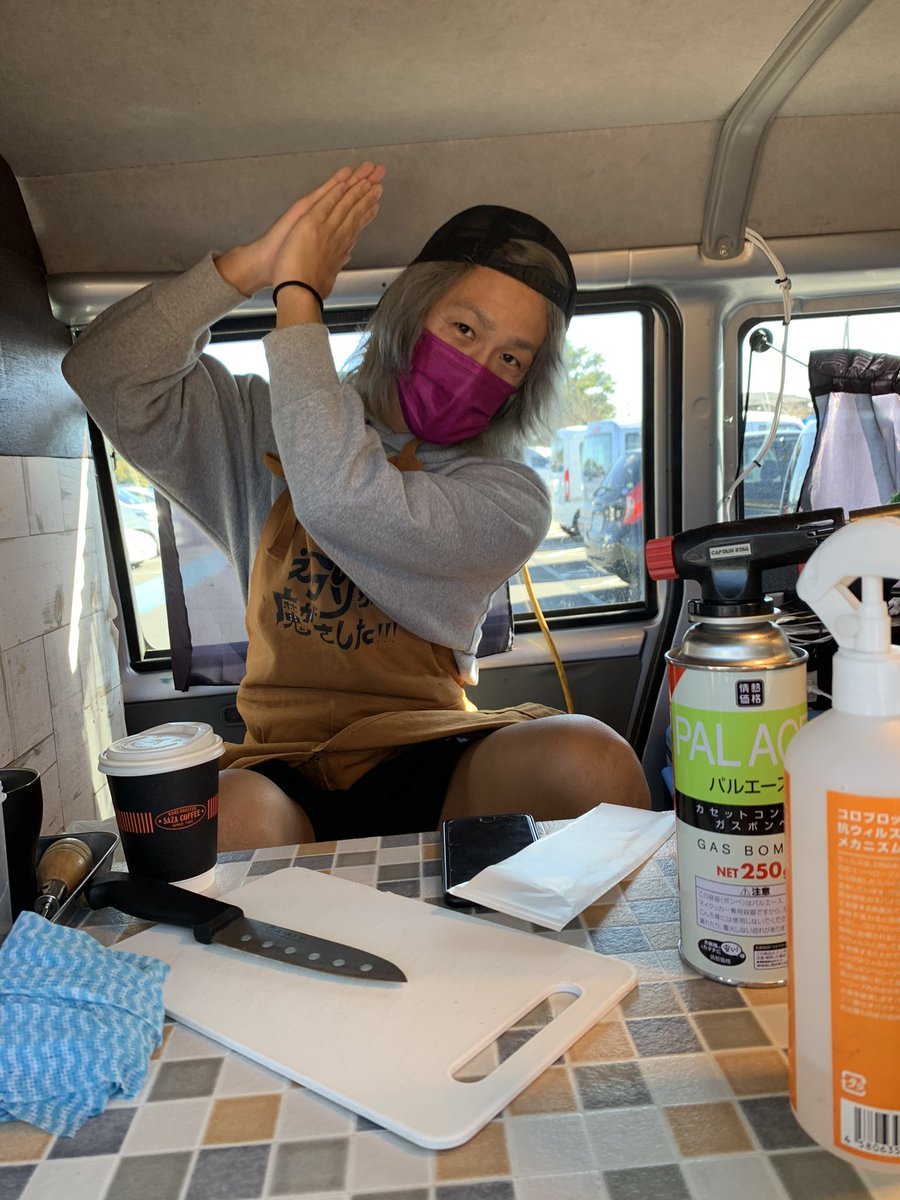 mxv2r3IrrbcaKPm's tweet photo. #茨城空港
#空のえき・そらら
#2700
#カジサック
#ジャンさん
#厚切りベーコン
#唐揚げ
#生乳・いもくりアイス
MIX
1番厚いベーコンを焼いてくれました❣️
#YouTube https://t.co/ic8afLmd1P