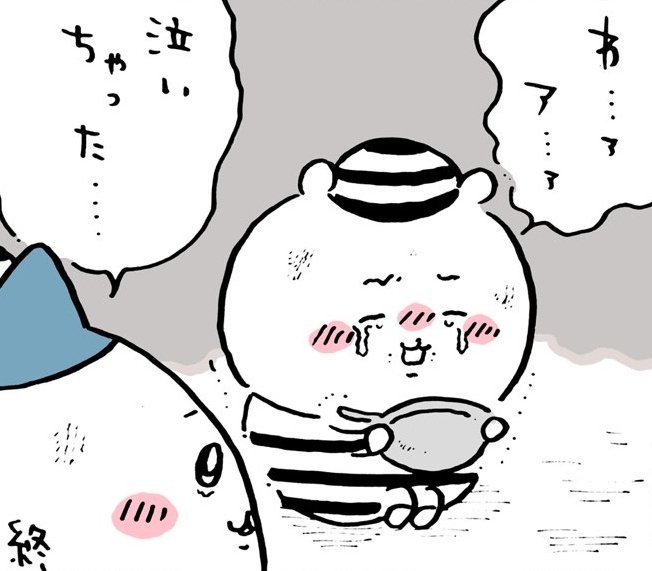 Twitter 上的 Hal わ ァア ァ 泣いちゃった T Co M0hbu6yev4 Twitter
