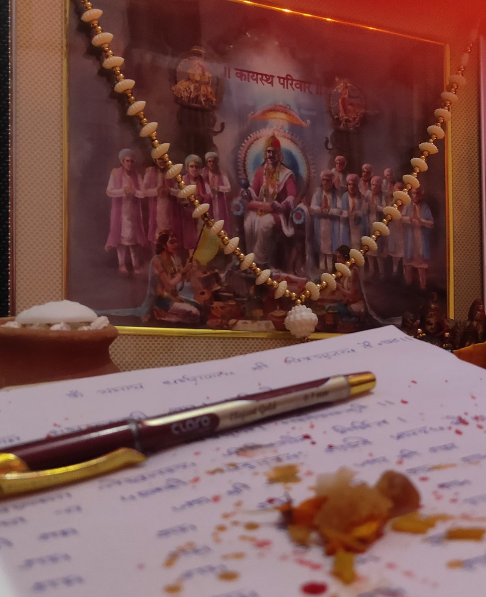 TheShraySaxena's tweet photo. आप सभी को भगवान चित्रगुप्त पूजा एवं भाई दूज की हार्दिक शुभकामनाएं #चित्रगुप्त_पूजा https://t.co/1DWN2ETh33