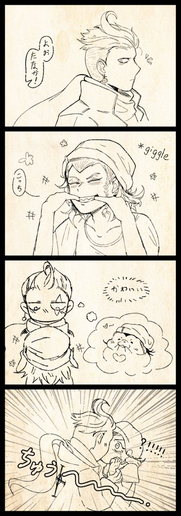 飼育メカ Twitter Search Twitter